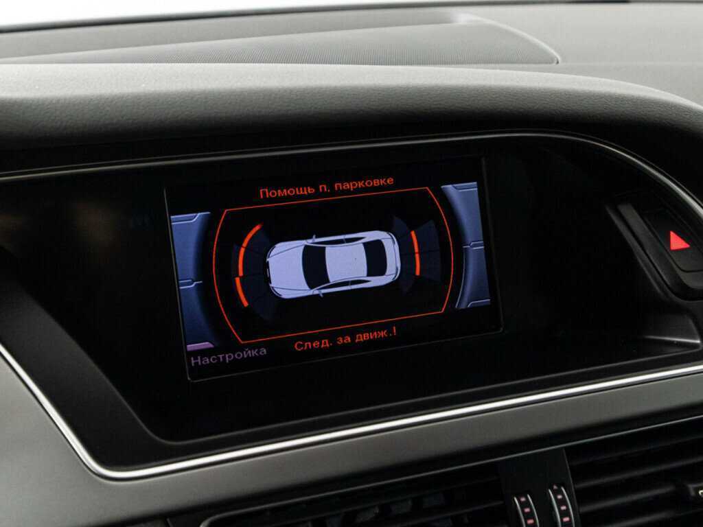 Audi A5 2012 года с пробегом. Фото: #17