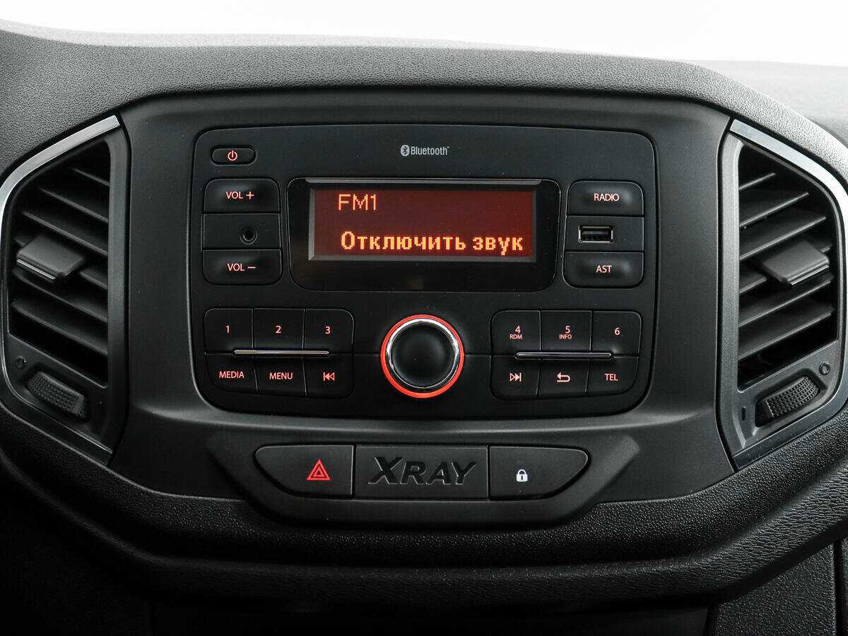 Б/У Лада (ВАЗ) ИКСРЭЙ 2018 года. Фото: #9