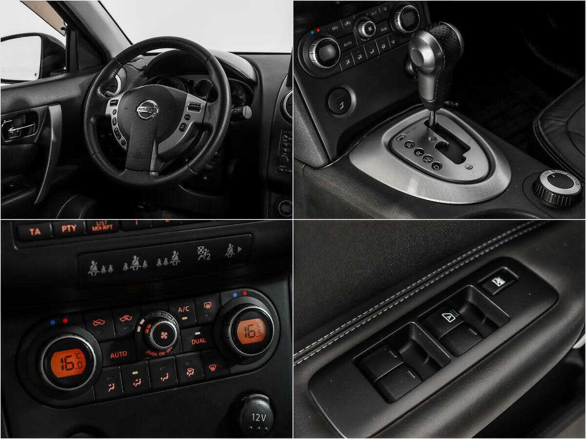 Nissan Qashqai 2008 года с пробегом. Фото: #13