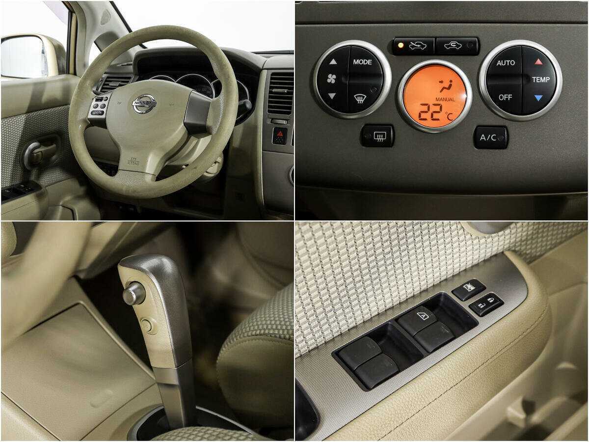 Nissan Tiida 2008 года с пробегом. Фото: #14