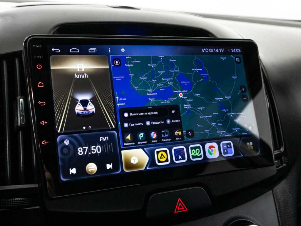 Hyundai Elantra 2008 года с пробегом. Фото: #14