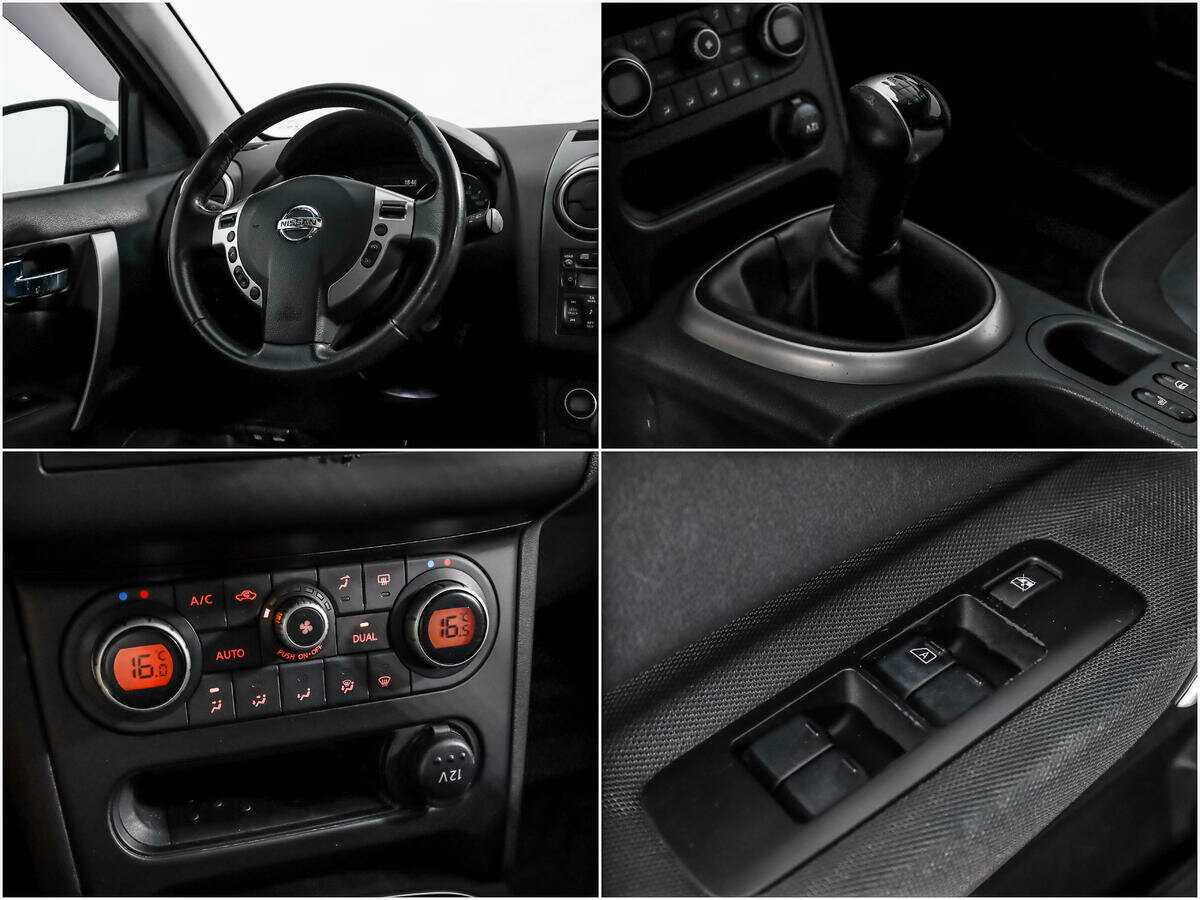 Nissan Qashqai 2010 года с пробегом. Фото: #13