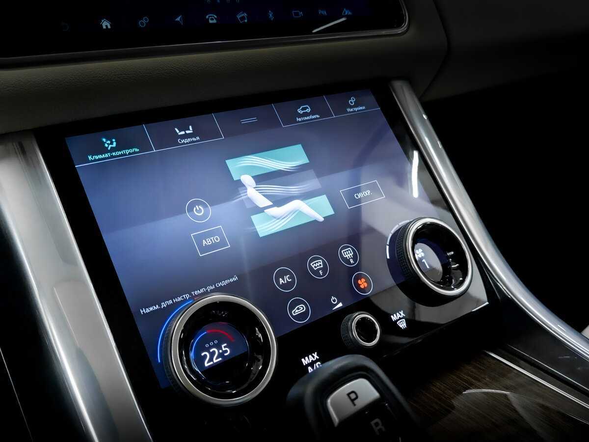 Land Rover Range Rover Sport 2021 года с пробегом. Фото: #25