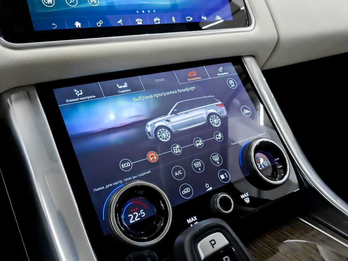 Land Rover Range Rover Sport 2021 года с пробегом. Фото: #27