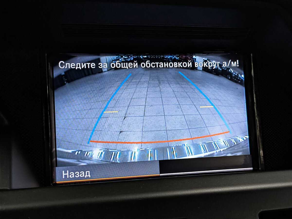 Mercedes-Benz GLK-Класс 2011 года с пробегом. Фото: #26