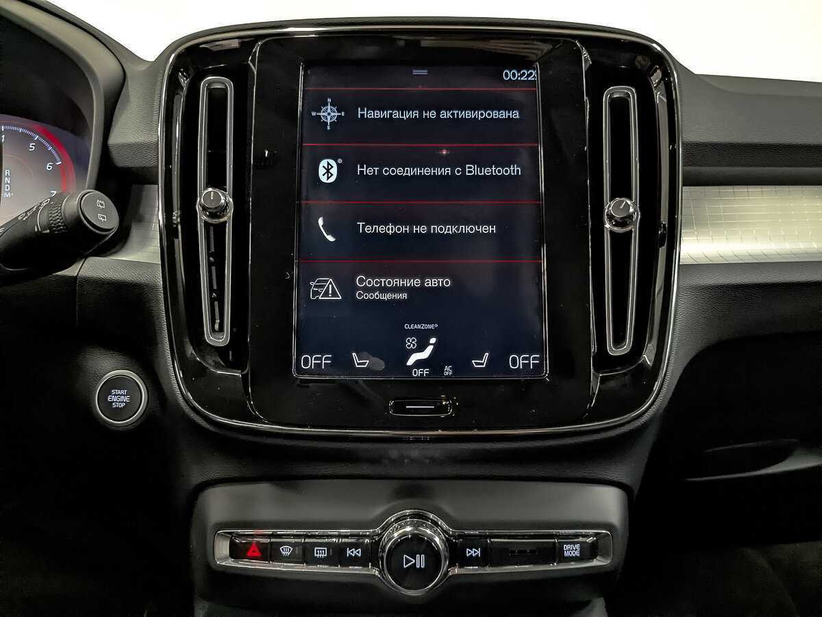 Volvo XC40 2020 года с пробегом. Фото: #15