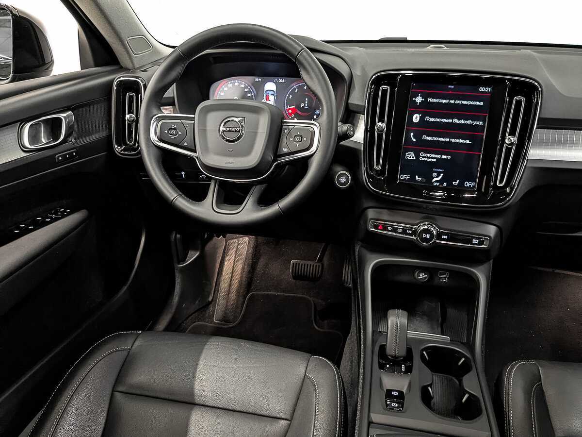 Volvo XC40 2020 года с пробегом. Фото: #24