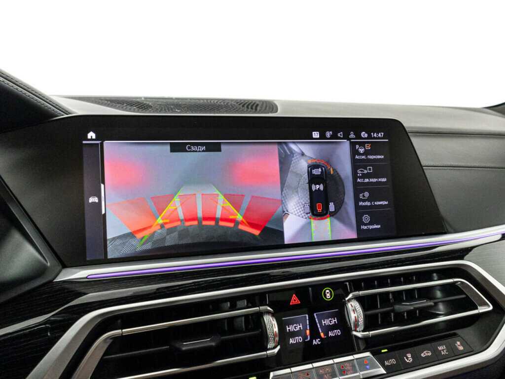 BMW X7 2020 года с пробегом. Фото: #27
