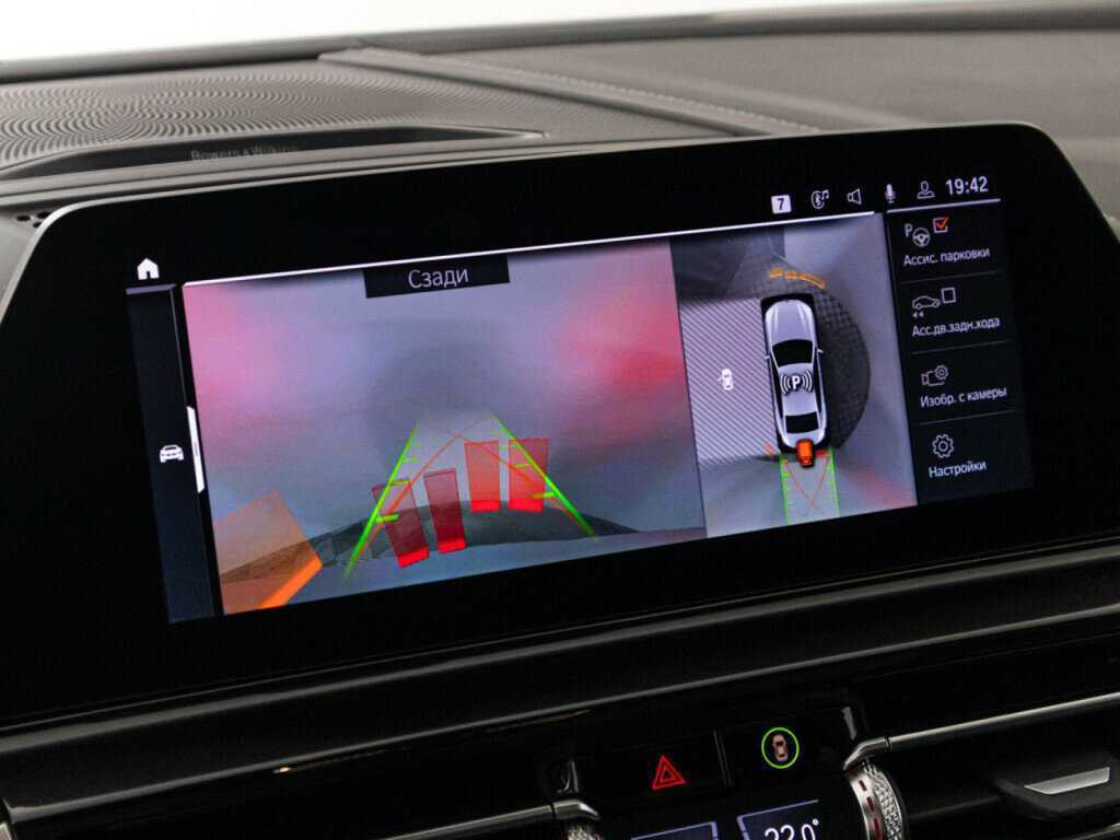 BMW 8 серии 2019 года с пробегом. Фото: #19