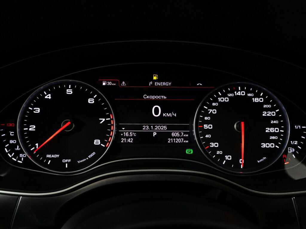 Audi A7 2017 года с пробегом. Фото: #18