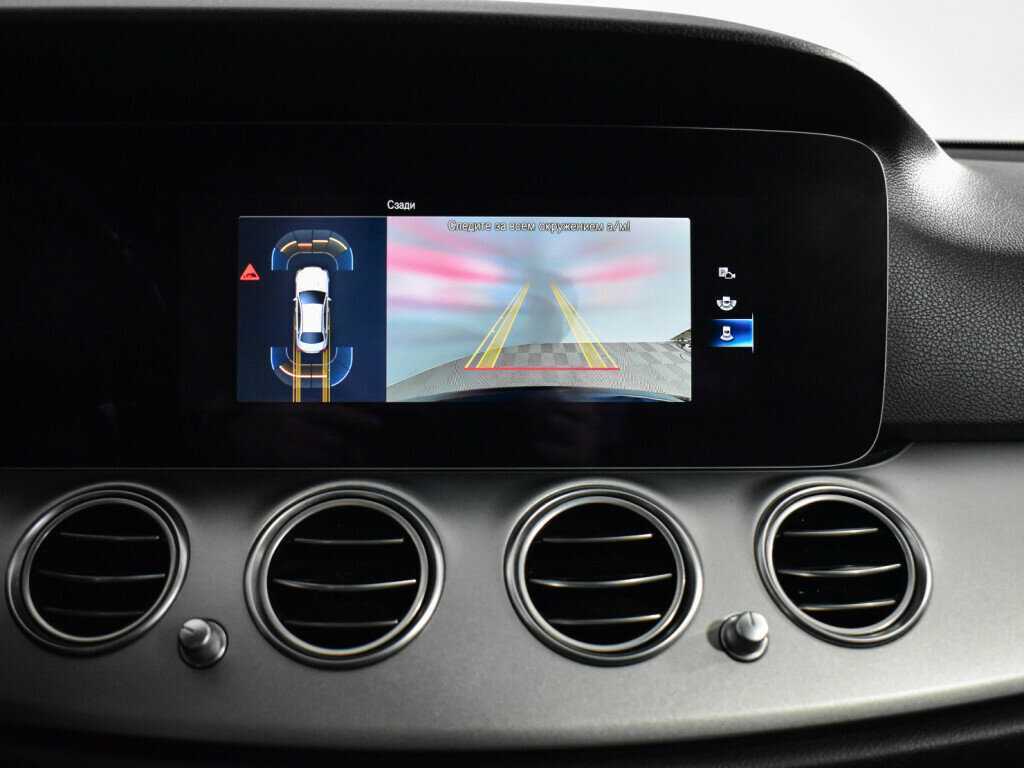 Mercedes-Benz E-Класс 2021 года с пробегом. Фото: #16