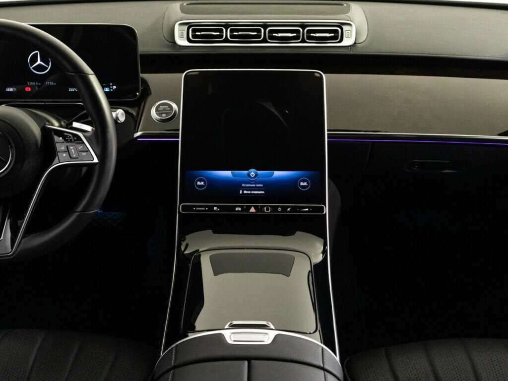 Mercedes-Benz S-Класс 2020 года с пробегом. Фото: #10
