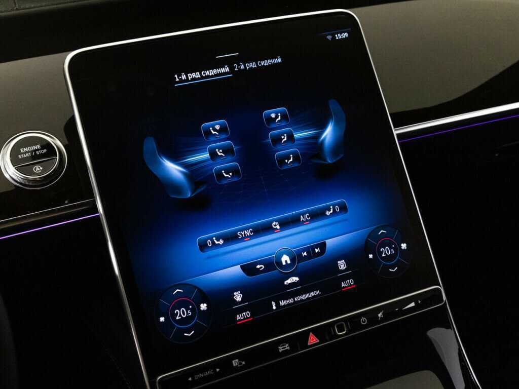 Mercedes-Benz S-Класс 2020 года с пробегом. Фото: #15