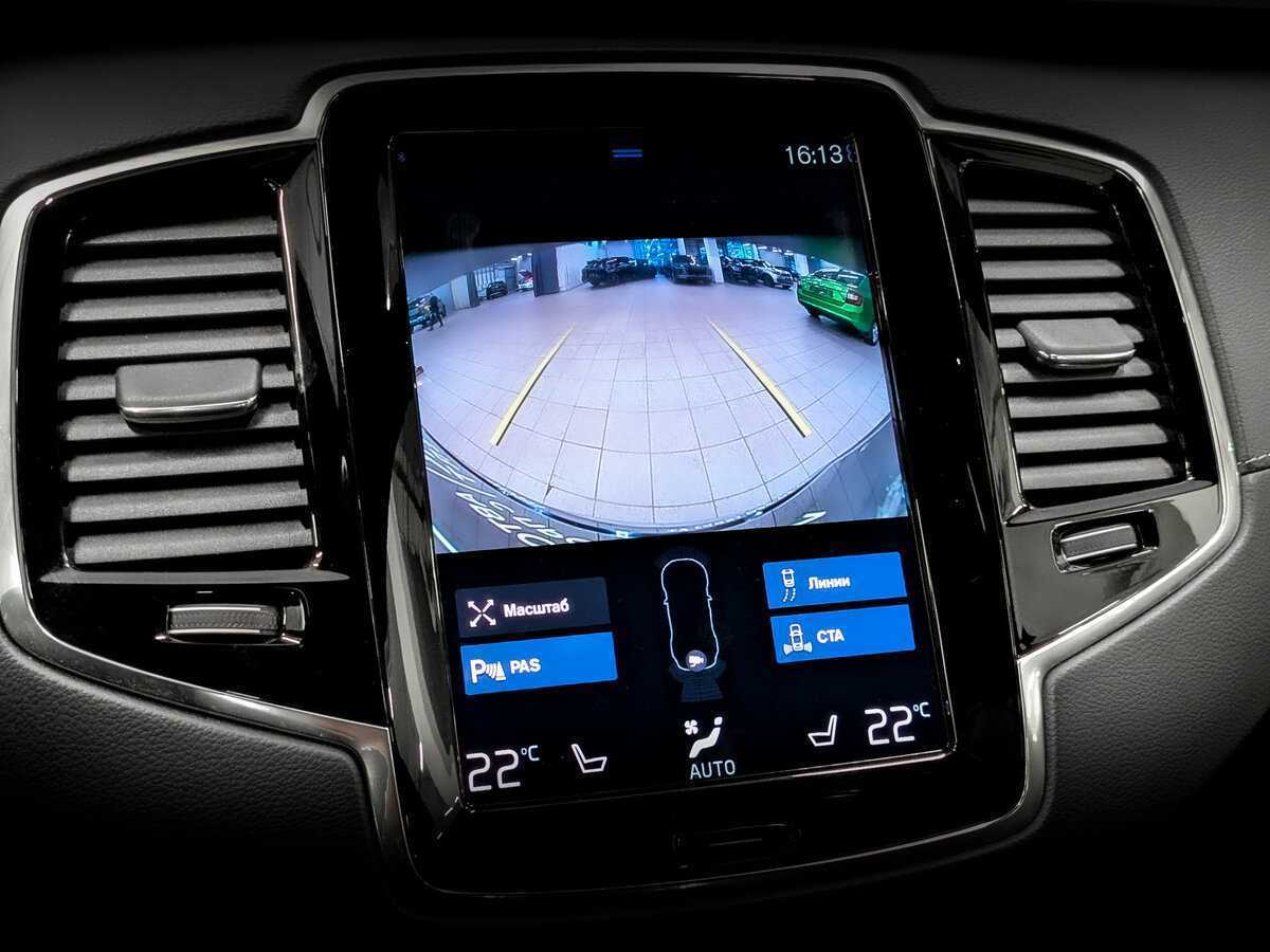 Volvo XC90 2020 года с пробегом. Фото: #26