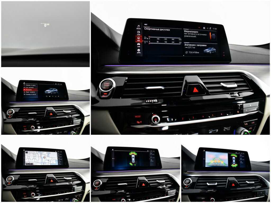 BMW 5 серии 2019 года с пробегом. Фото: #12