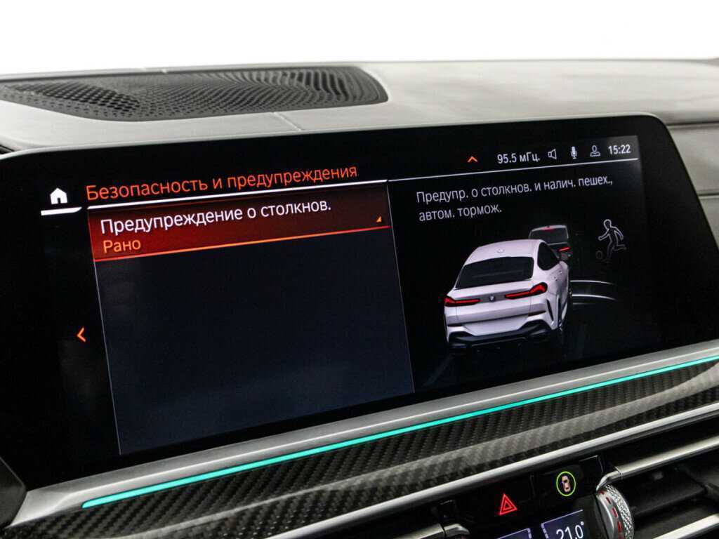 BMW X6 2021 года с пробегом. Фото: #23