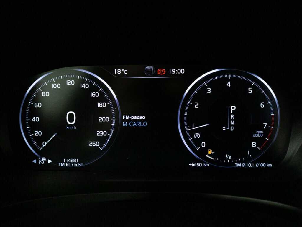 Volvo S90 2021 года с пробегом. Фото: #11