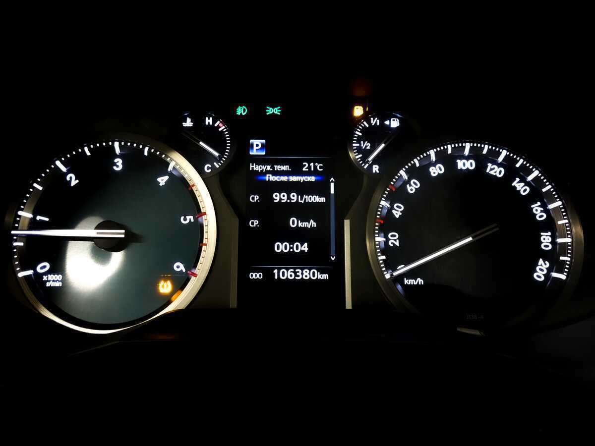 Toyota Land Cruiser Prado 2021 года с пробегом. Фото: #12