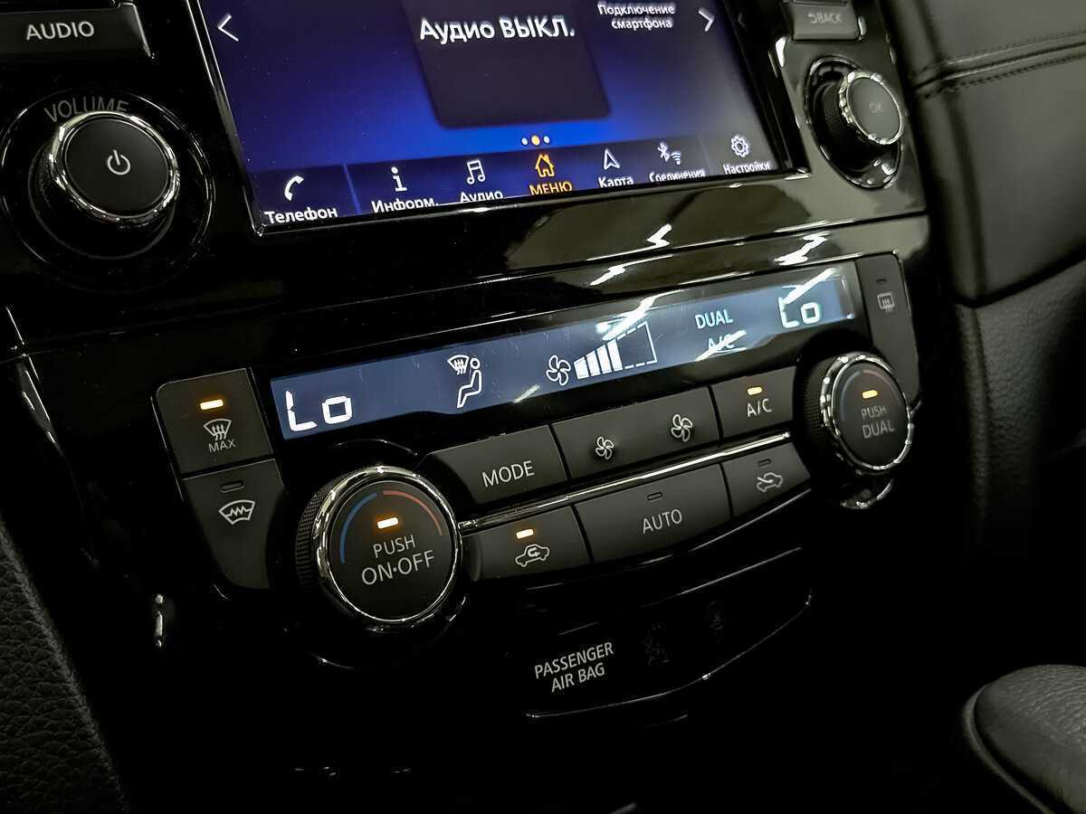 Nissan X-Trail 2022 года с пробегом. Фото: #20