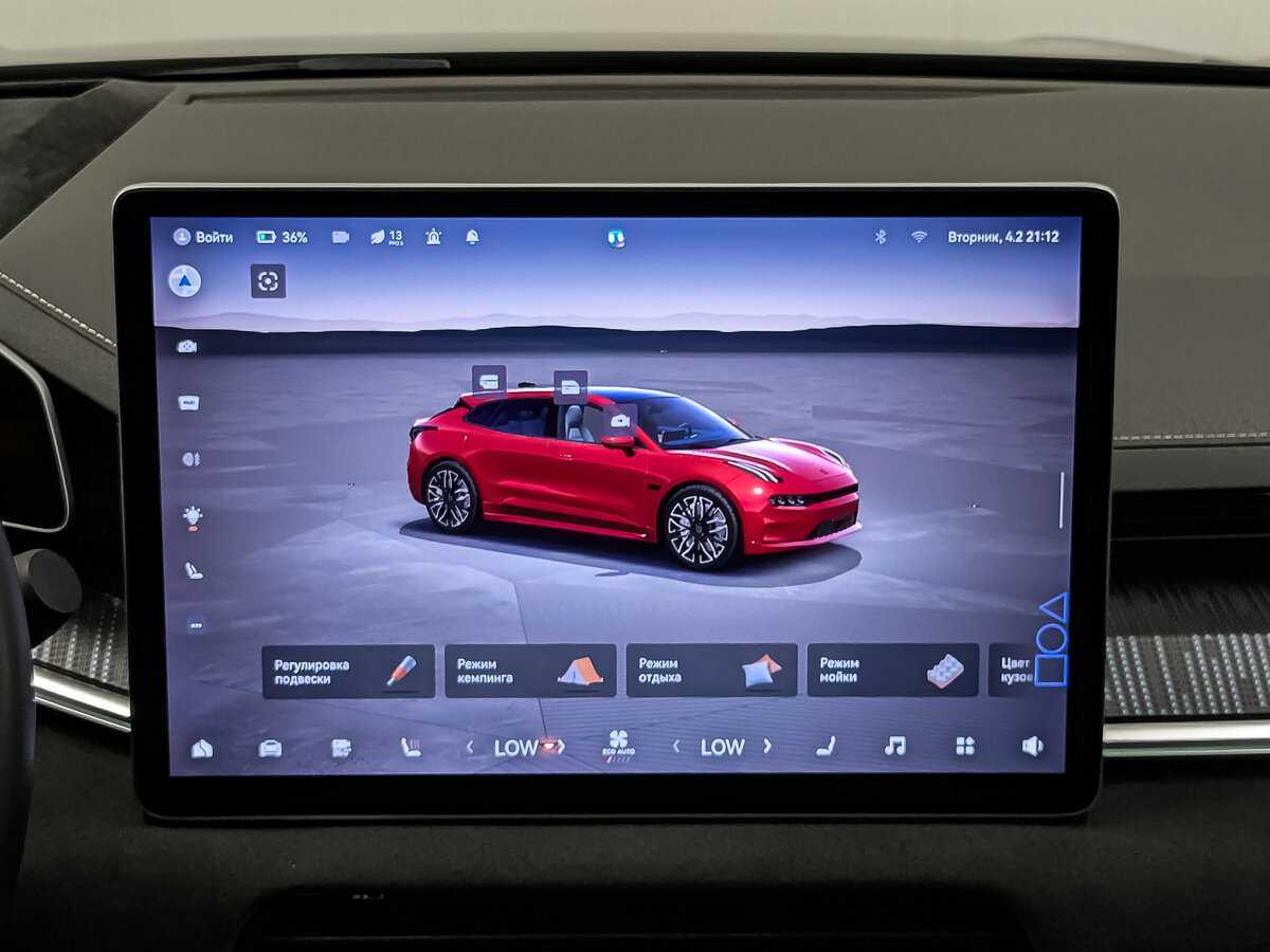 Zeekr 001 2023 года с пробегом. Фото: #12