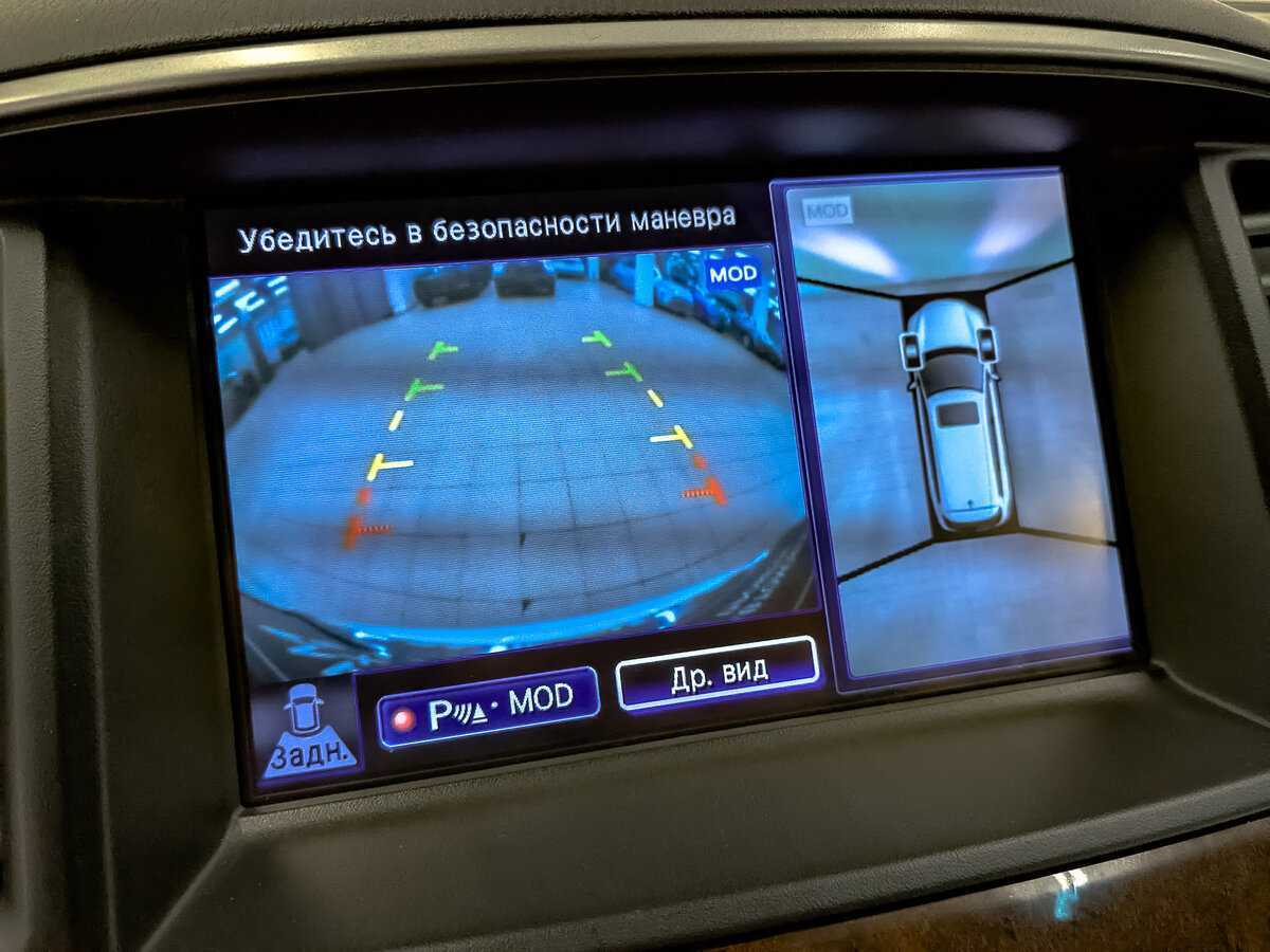 Infiniti QX60 2014 года с пробегом. Фото: #27