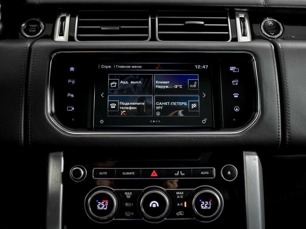 Land Rover Range Rover 2015 года с пробегом. Фото: #20