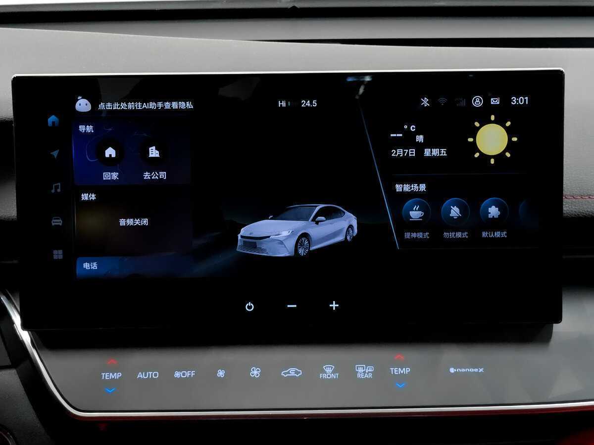 Toyota Camry 2024 года с пробегом. Фото: #14