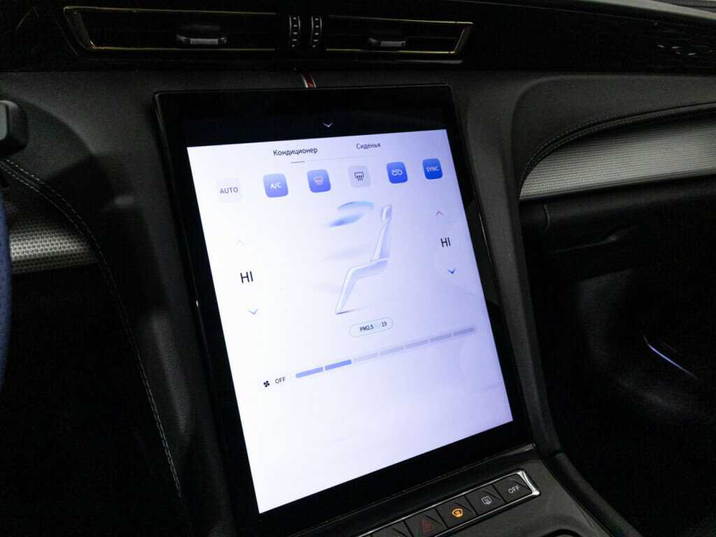 Hongqi H5 2023 года с пробегом. Фото: #15