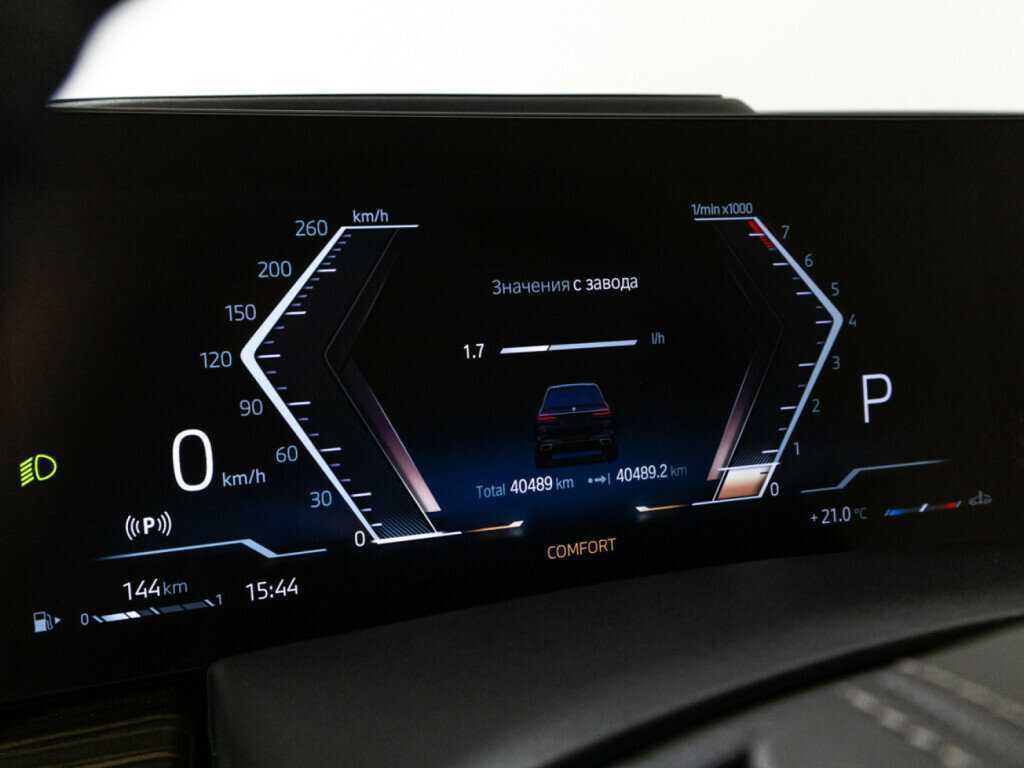 BMW X7 2022 года с пробегом. Фото: #9