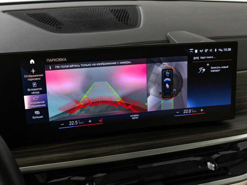 BMW X7 2022 года с пробегом. Фото: #22