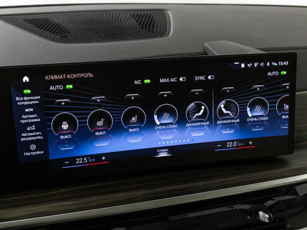 BMW X7 2022 года с пробегом. Фото: #25