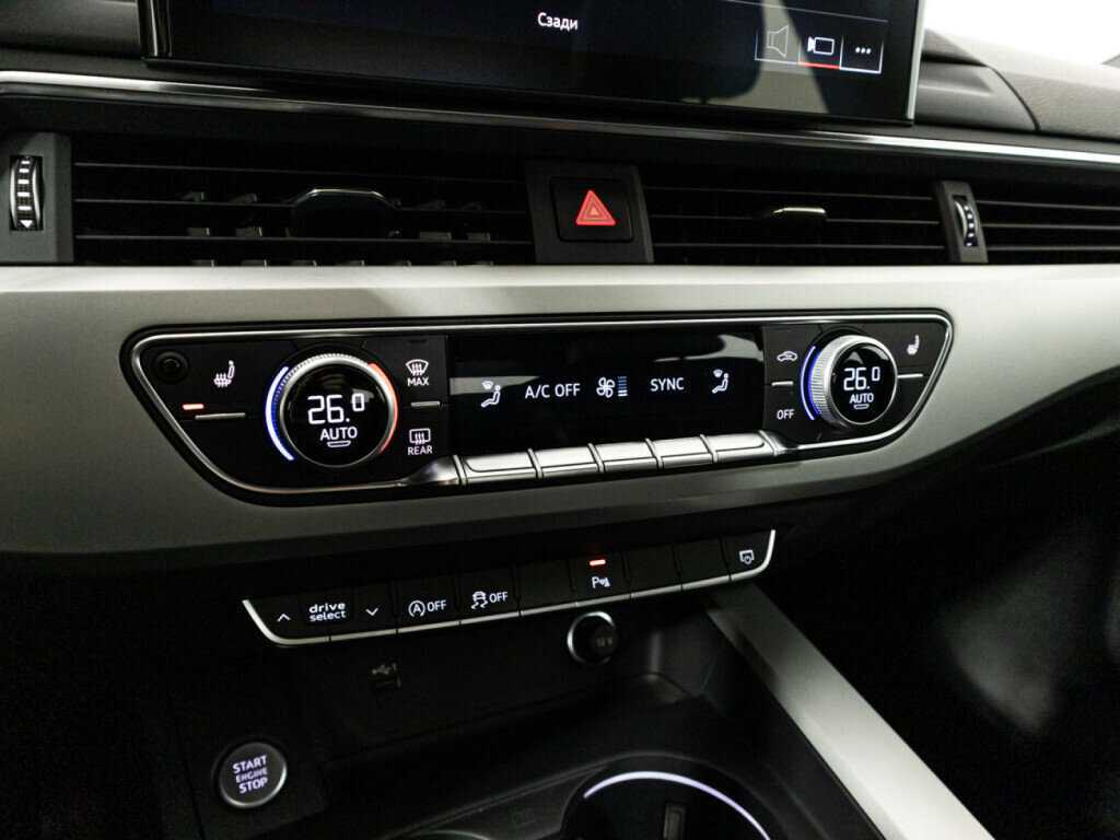 Audi A5 2020 года с пробегом. Фото: #16