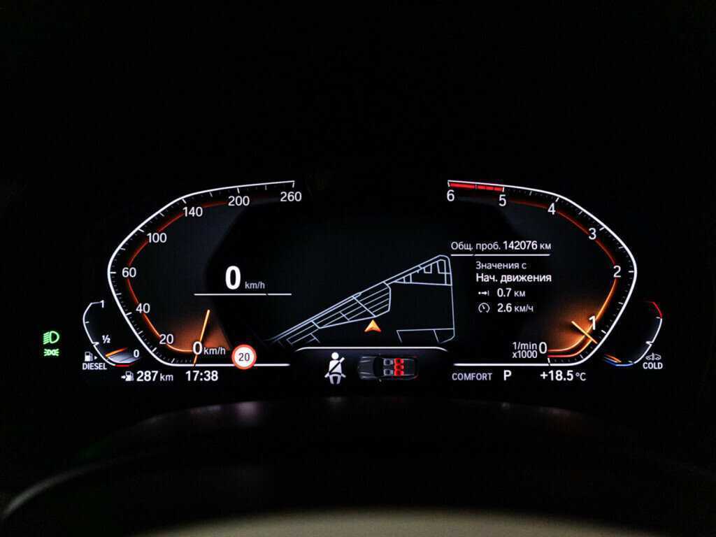 BMW X5 2020 года с пробегом. Фото: #11