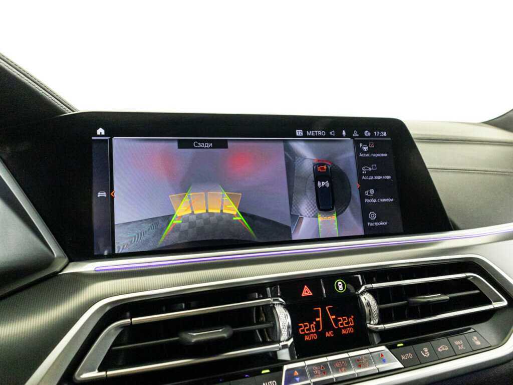 BMW X5 2020 года с пробегом. Фото: #17