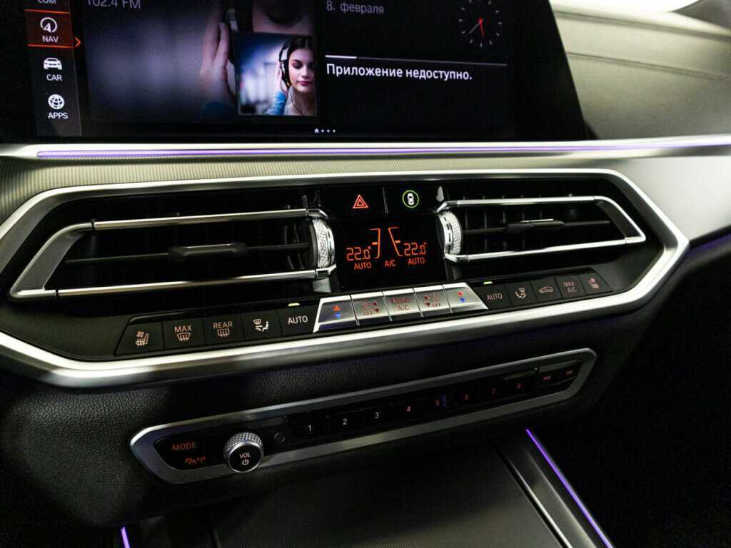 BMW X5 2020 года с пробегом. Фото: #18