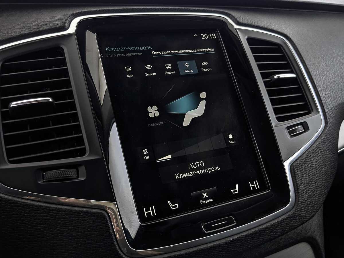 Volvo XC90 2019 года с пробегом. Фото: #23