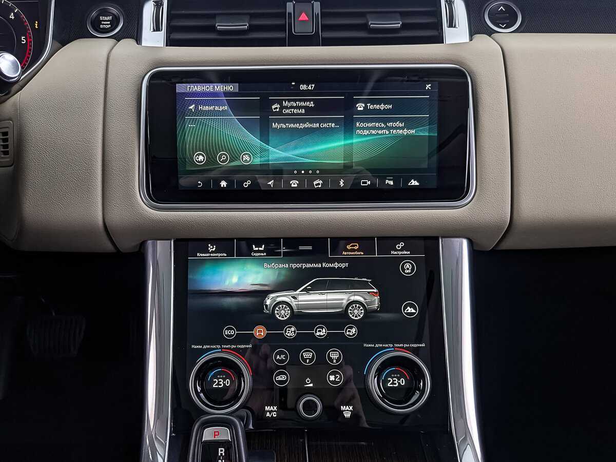 Land Rover Range Rover Sport 2021 года с пробегом. Фото: #16