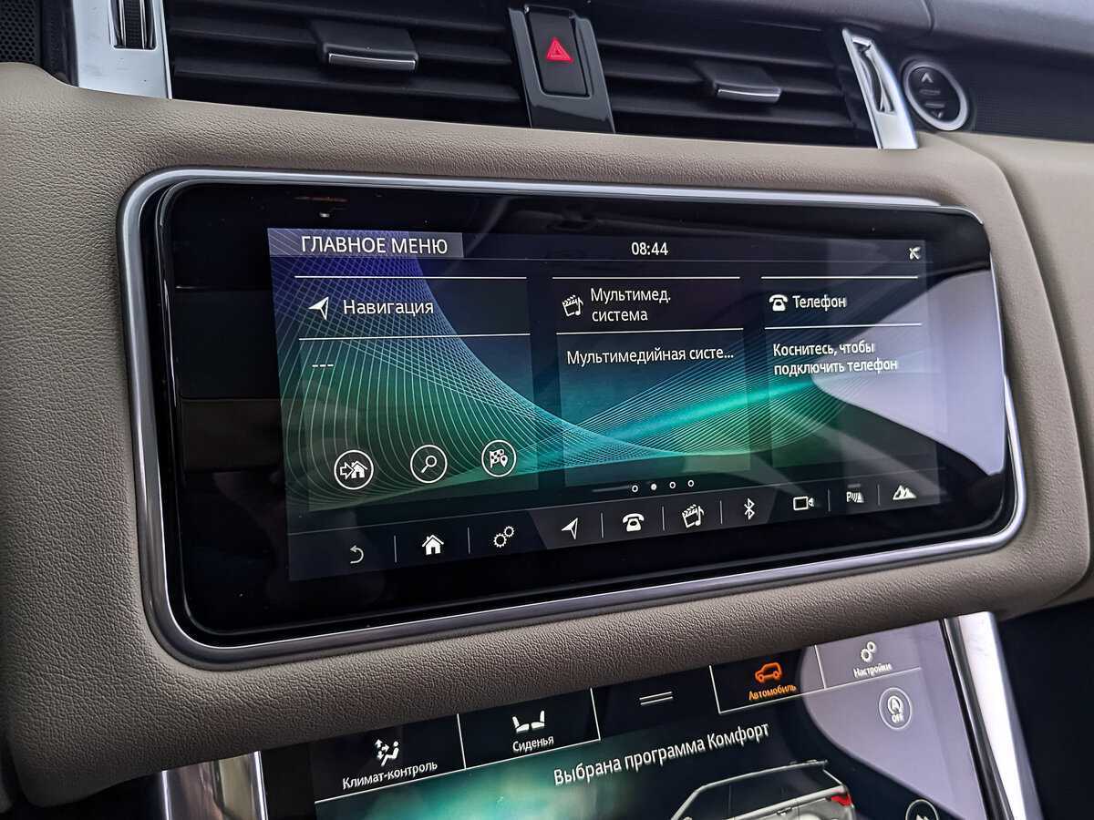 Land Rover Range Rover Sport 2021 года с пробегом. Фото: #25