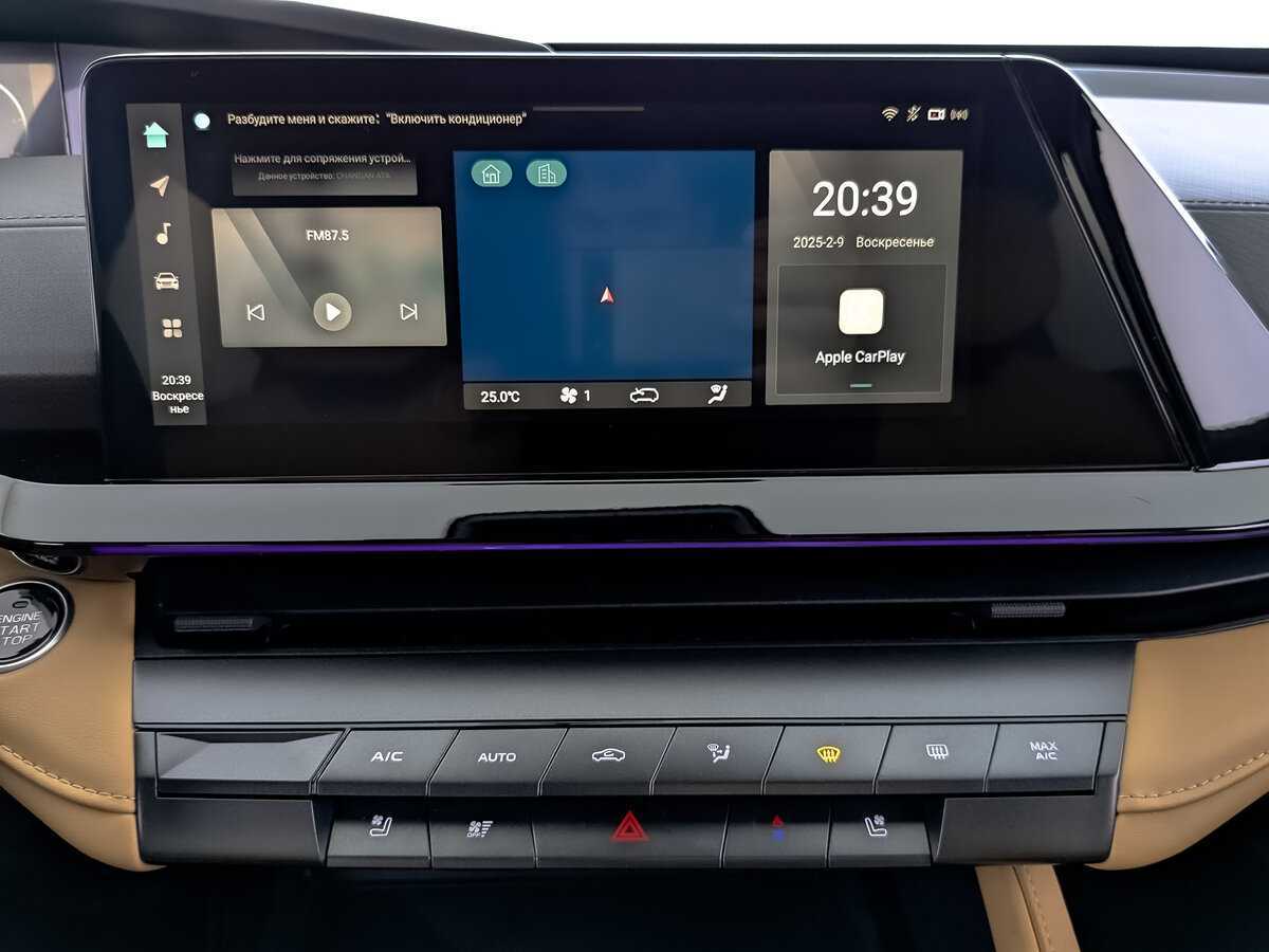 Changan UNI-V 2022 года с пробегом. Фото: #16