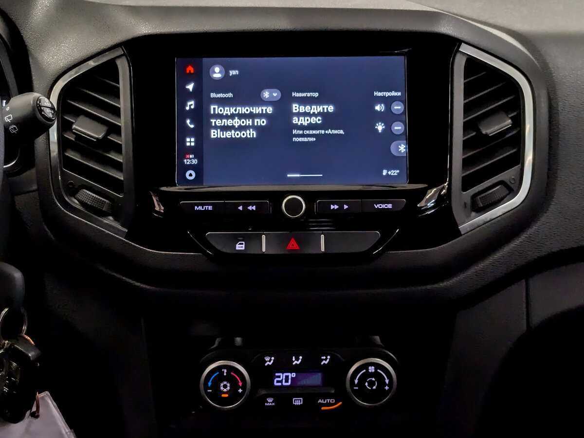 Б/У Лада (ВАЗ) ИКСРЭЙ 2022 года. Фото: #14