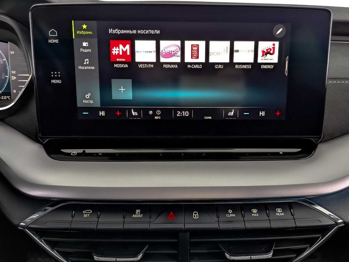 Skoda Octavia 2021 года с пробегом. Фото: #16