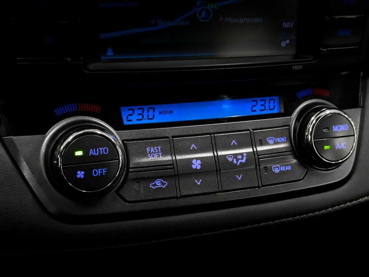 Б/У Тойота Рав4 2014 года. Фото: #24