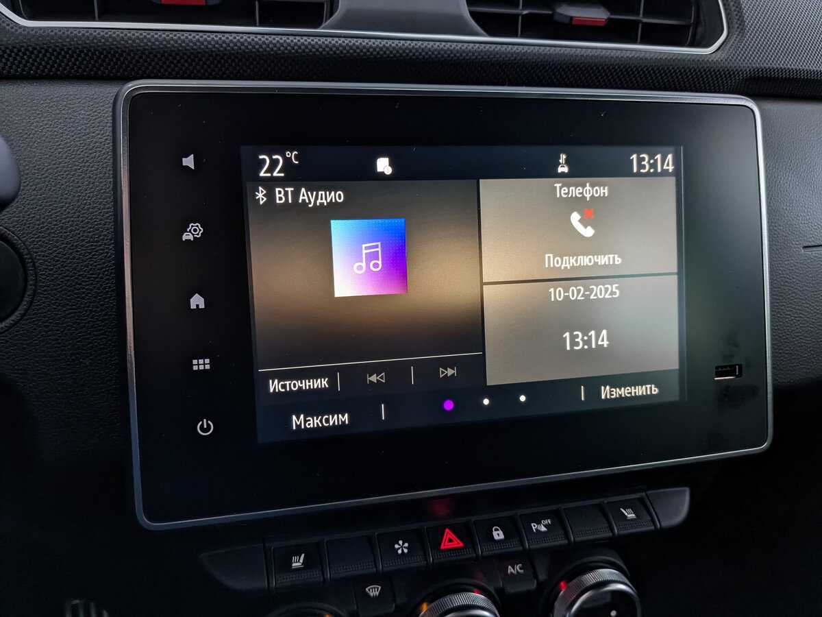 Renault Arkana 2021 года с пробегом. Фото: #26