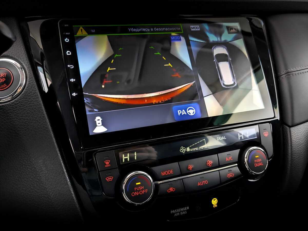 Nissan X-Trail 2019 года с пробегом. Фото: #28