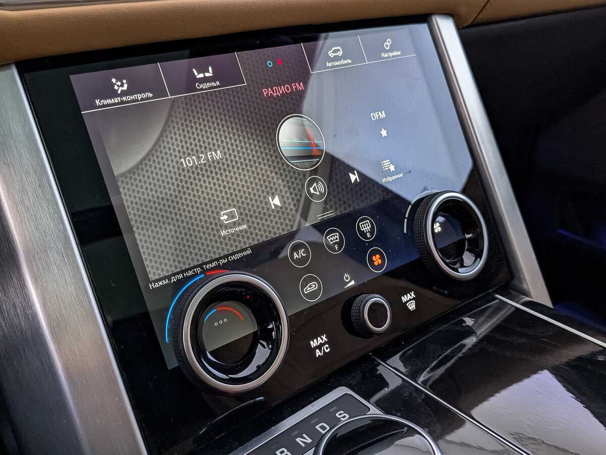 Land Rover Range Rover 2020 года с пробегом. Фото: #20