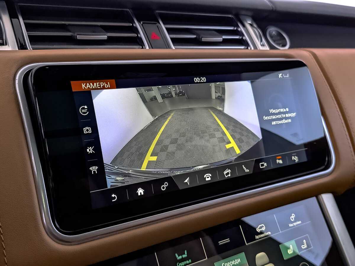 Land Rover Range Rover 2020 года с пробегом. Фото: #28