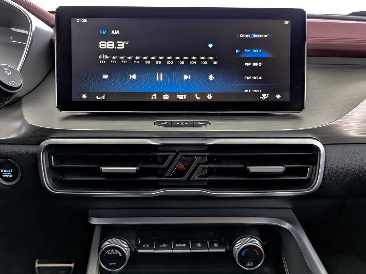 Geely Coolray 2023 года с пробегом. Фото: #14