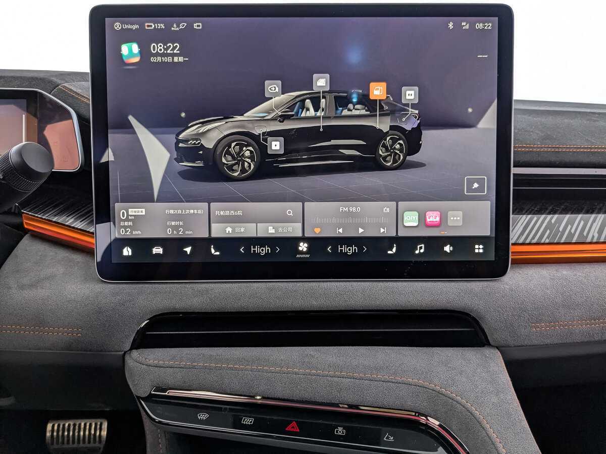 Zeekr 001 2023 года с пробегом. Фото: #15