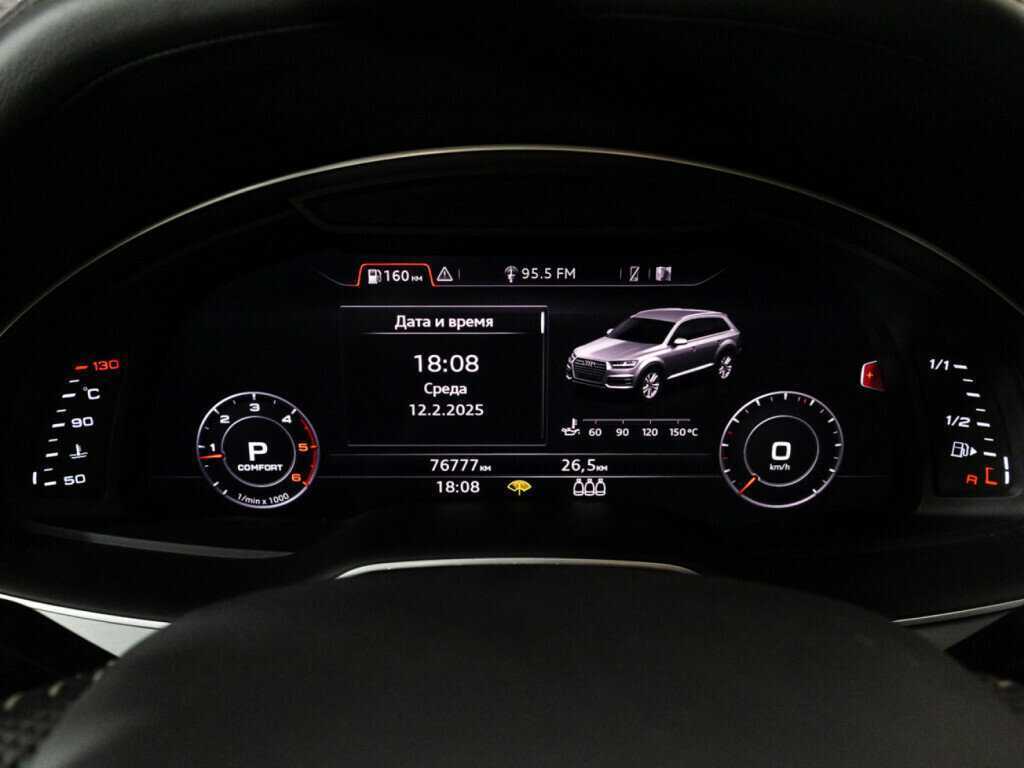 Audi Q7 2019 года с пробегом. Фото: #11