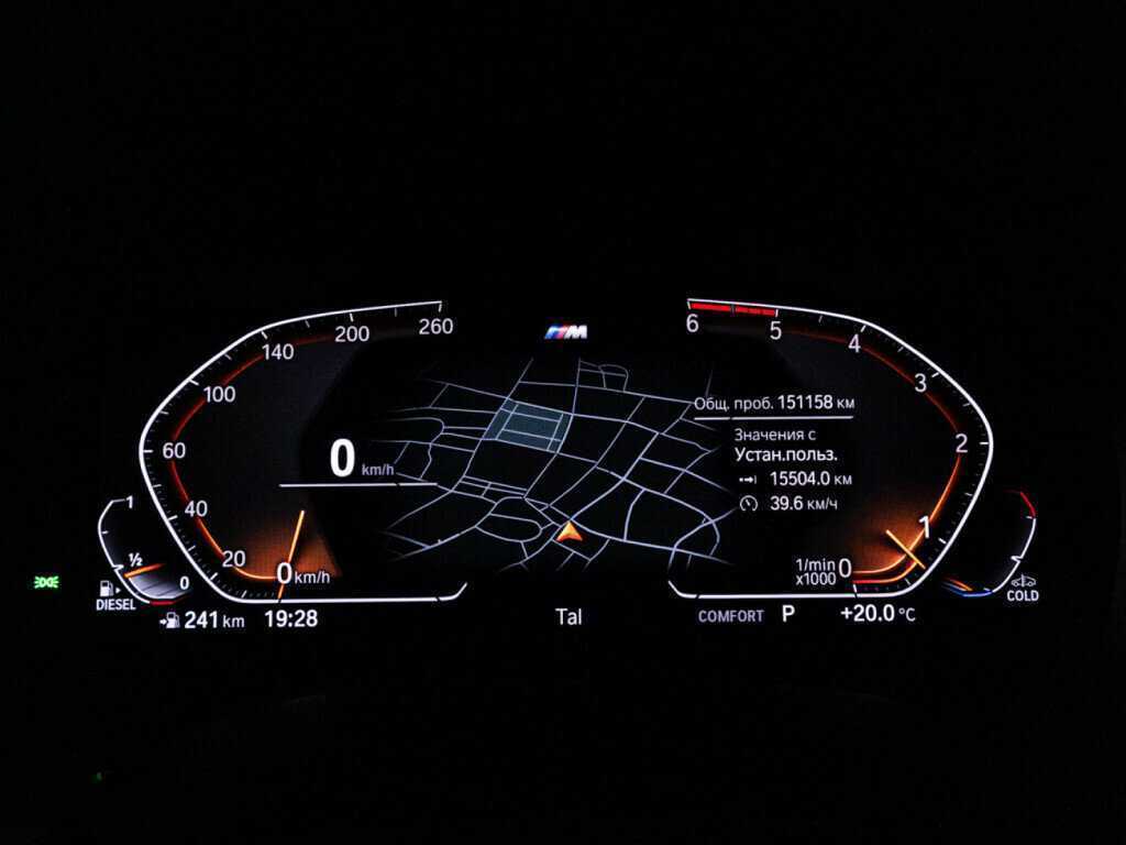 BMW 6 серии 2019 года с пробегом. Фото: #11